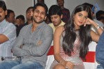 Oka Laila Kosam Success Meet - 58 of 226