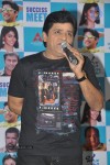 Oka Laila Kosam Success Meet - 107 of 226