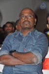 Oka Laila Kosam Success Meet - 108 of 226