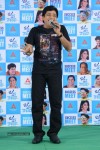 Oka Laila Kosam Success Meet - 110 of 226