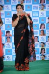 Oka Laila Kosam Success Meet - 120 of 226
