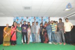 Oka Laila Kosam Success Meet - 126 of 226