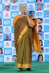 Oka Laila Kosam Success Meet - 128 of 226