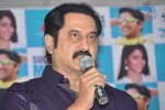 Oka Laila Kosam Success Meet - 137 of 226