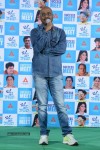 Oka Laila Kosam Success Meet - 146 of 226