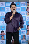 Oka Laila Kosam Success Meet - 147 of 226