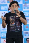 Oka Laila Kosam Success Meet - 159 of 226