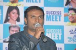 Oka Laila Kosam Success Meet - 160 of 226