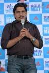 Oka Laila Kosam Success Meet - 161 of 226
