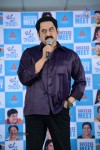 Oka Laila Kosam Success Meet - 163 of 226