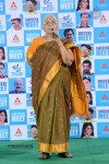 Oka Laila Kosam Success Meet - 182 of 226