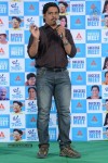 Oka Laila Kosam Success Meet - 183 of 226