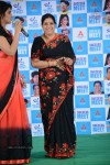Oka Laila Kosam Success Meet - 192 of 226