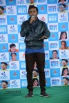 Oka Laila Kosam Success Meet - 204 of 226