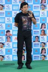 Oka Laila Kosam Success Meet - 220 of 226