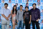 Oka Laila Kosam Success Meet - 226 of 226