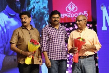 Oka Manasu Audio Launch 1 - 3 of 102