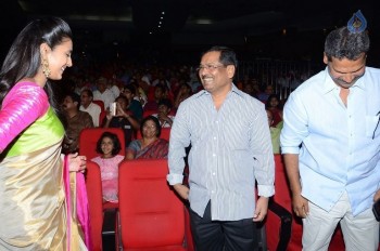 Oka Manasu Audio Launch 1 - 68 of 102