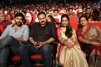 Oka Manasu Audio Launch 1 - 7 of 102