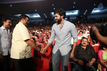 Oka Manasu Audio Launch 1 - 78 of 102