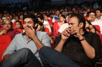 Oka Manasu Audio Launch 1 - 17 of 102