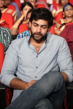 Oka Manasu Audio Launch 1 - 21 of 102