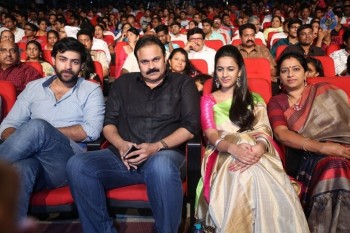 Oka Manasu Audio Launch 1 - 24 of 102