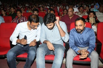 Oka Manasu Audio Launch 1 - 26 of 102