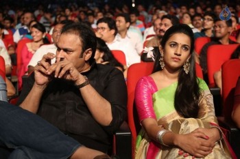 Oka Manasu Audio Launch 1 - 27 of 102