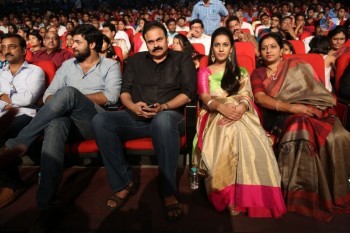 Oka Manasu Audio Launch 1 - 31 of 102