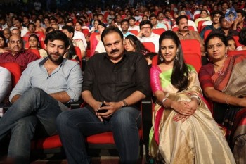 Oka Manasu Audio Launch 1 - 36 of 102