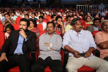 Oka Manasu Audio Launch 1 - 46 of 102