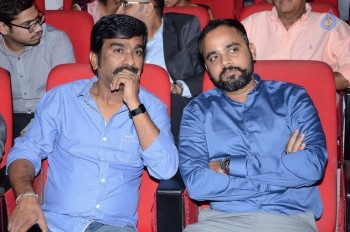 Oka Manasu Audio Launch 1 - 49 of 102