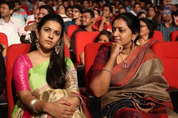 Oka Manasu Audio Launch 1 - 52 of 102