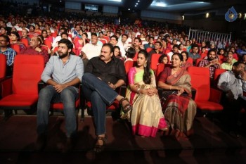 Oka Manasu Audio Launch 1 - 54 of 102