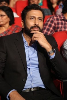 Oka Manasu Audio Launch 1 - 57 of 102