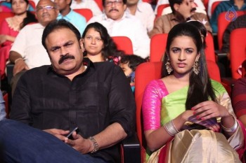 Oka Manasu Audio Launch 1 - 68 of 102