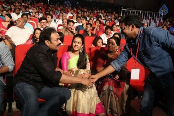 Oka Manasu Audio Launch 1 - 74 of 102
