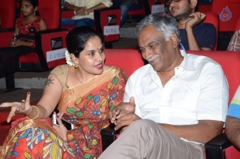 Oka Manasu Audio Launch 1 - 76 of 102