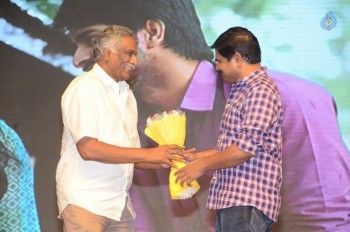 Oka Manasu Audio Launch 1 - 80 of 102