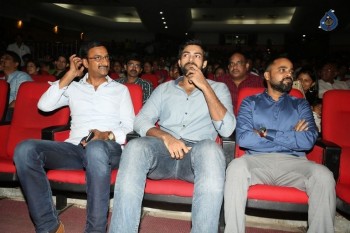 Oka Manasu Audio Launch 1 - 81 of 102