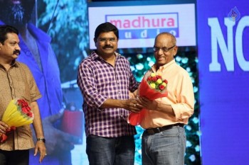 Oka Manasu Audio Launch 1 - 89 of 102