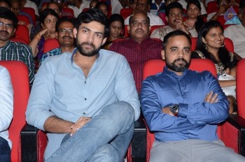 Oka Manasu Audio Launch 1 - 101 of 102