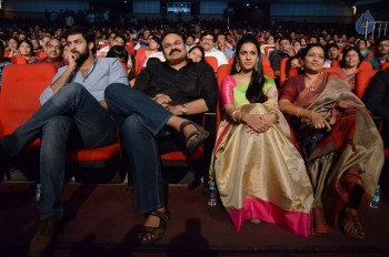 Oka Manasu Audio Launch 2 - 18 of 147