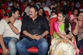 Oka Manasu Audio Launch 2 - 50 of 147