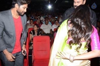 Oka Manasu Audio Launch 2 - 59 of 147