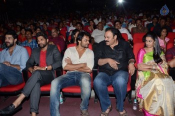 Oka Manasu Audio Launch 2 - 106 of 147