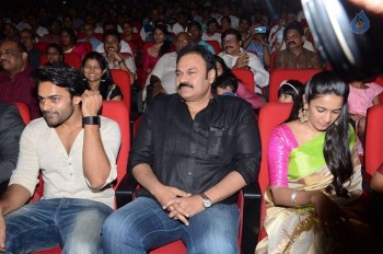 Oka Manasu Audio Launch 2 - 109 of 147