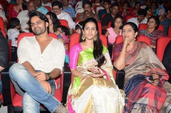 Oka Manasu Audio Launch 2 - 116 of 147