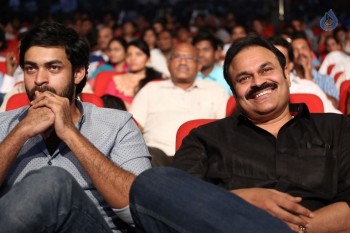 Oka Manasu Audio Launch 2 - 132 of 147